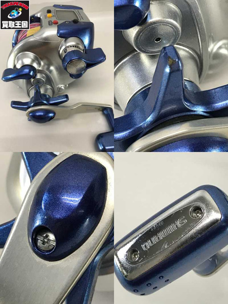 電動リール シマノ　探検丸　3000H