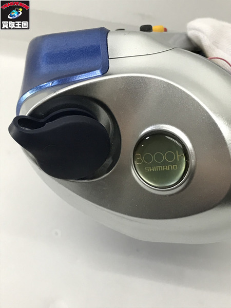 電動リール シマノ　探検丸　3000H