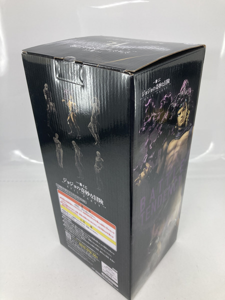 一番くじ ジョジョの奇妙な冒険 EVIL PARTY B賞 カーズ