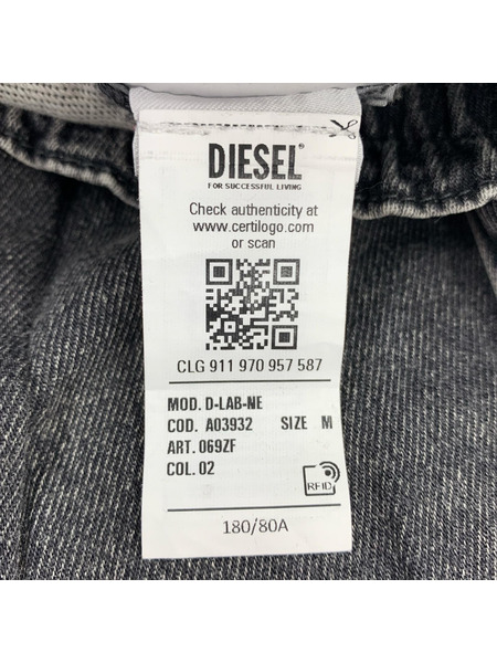 DIESEL パンツ D-LAB スウェットデニムジョガーパンツ