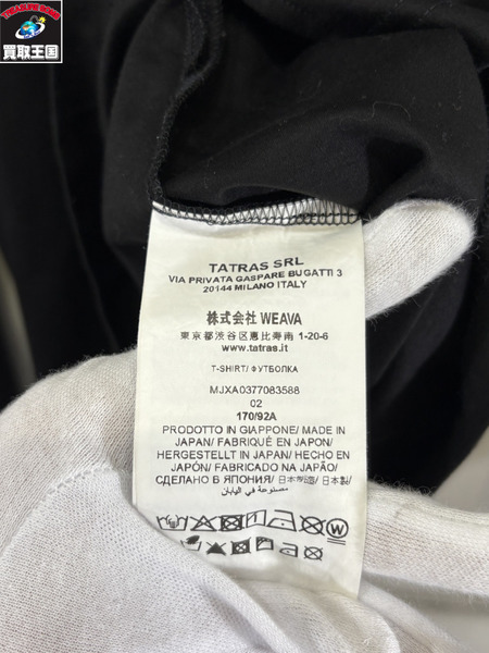 TATRAS 25AW OSMO ロングスリーブTシャツ 2