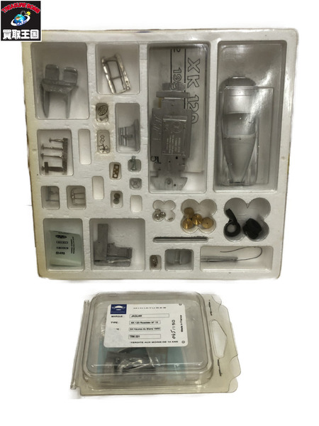 Doorzo - The ultimate Japan proxy shopping service.