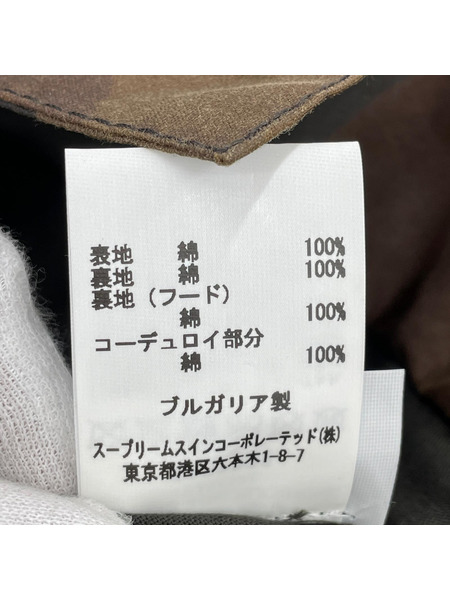 Barbour ジャケット Wax Camo Smock Jacket 36 茶