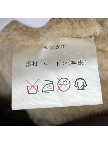 フライトジャケット AVIATION  B-3 ムートンジャケット L 茶