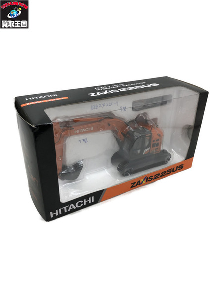 日立建機 1/50 ZAXIS225US