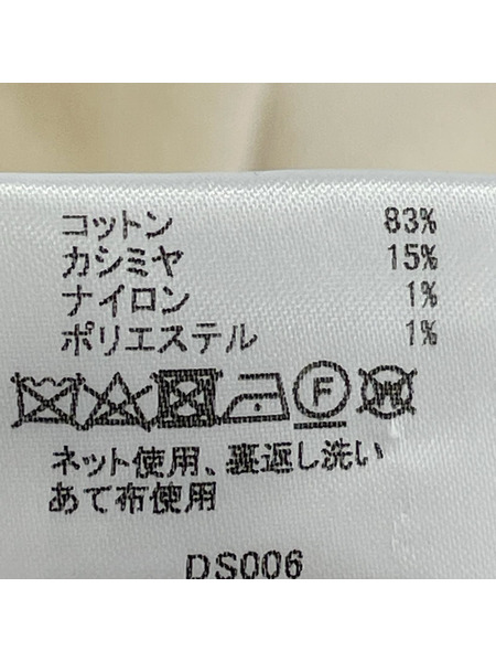 CABaN カーディガン L ホワイト