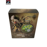 モンスターハンター 回復薬ボトル