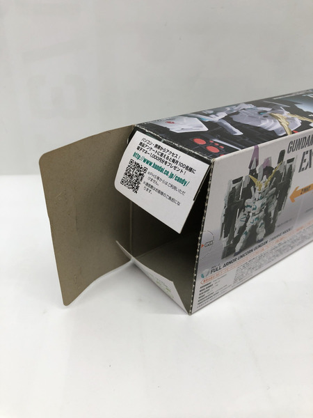 ガンダム コンバージ　EX02