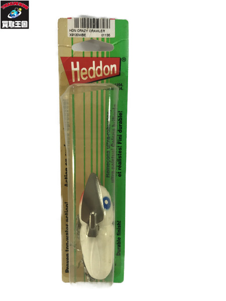 HEDDON　クレイジークローラー　WBE