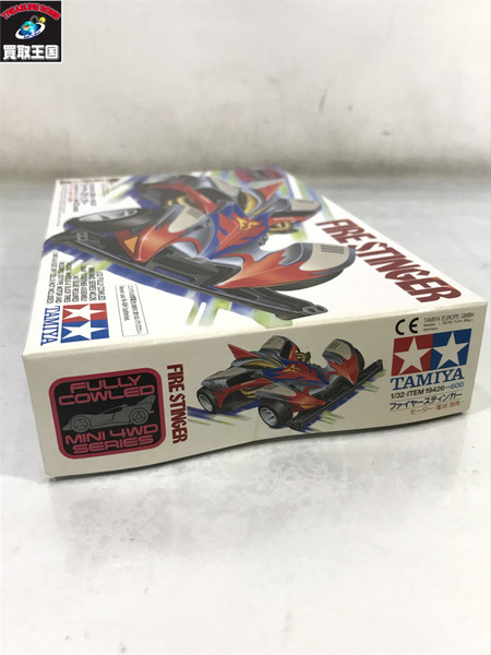 TAMIYA ファイヤースティンガー 未開封[値下]