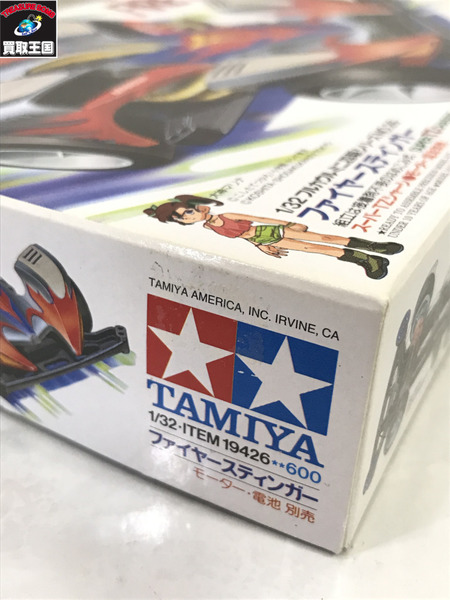 TAMIYA ファイヤースティンガー 未開封[値下]