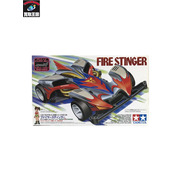 TAMIYA ファイヤースティンガー 未開封[値下]