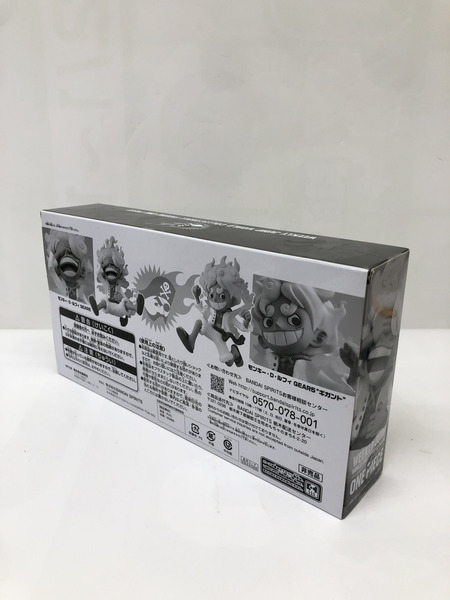 ワンピース ジャンプ　ワーコレ　ルフィギア５