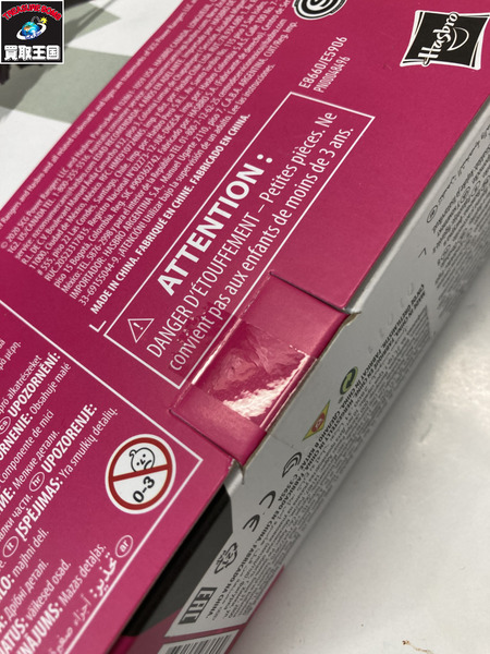 海外TOYその他 ハズブロ パワーレンジャー レンジャースレイヤー[値下]