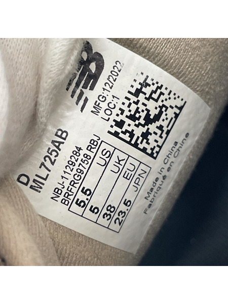 NEW BALANCE スニーカー 725 BRN