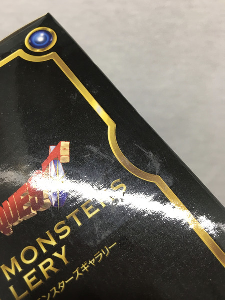 ドラクエ メタリックモンスターズギャラリー　キラーマシン[値下]