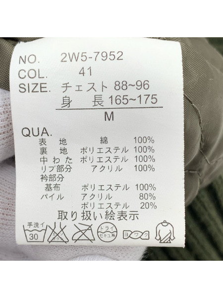 WOOLRICH ジャケット 90s ジャケット BRN M