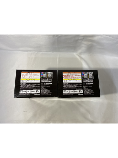 造型師×写真家 クロコダイル 2カラーセット[値下]