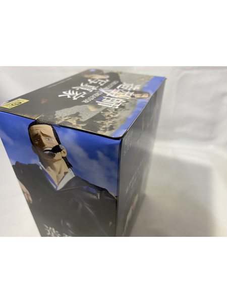 造型師×写真家 クロコダイル 2カラーセット[値下]