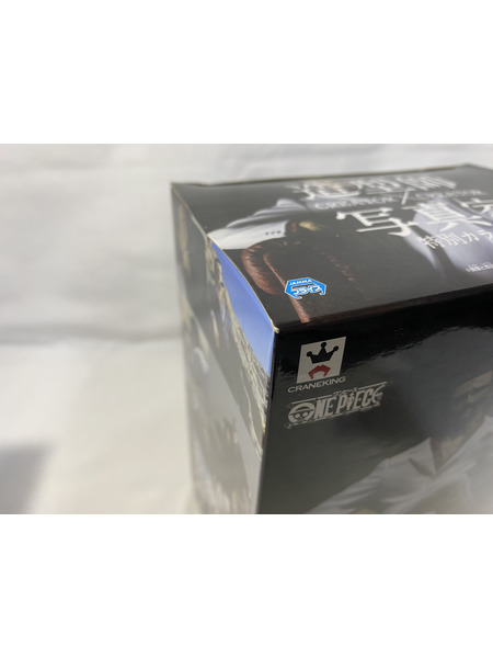 造型師×写真家 クロコダイル 2カラーセット[値下]