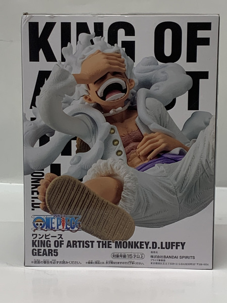 ワンピース KING OF ARTIST THE MONKEY.D.LUFFY GEAR5 未開封 ONE PIECE モンキー・D・ルフィ ギア5
