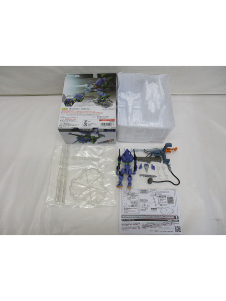 メーカー エヴァンゲリオン NXEDGE STYLE  エヴァンゲリオン初号機