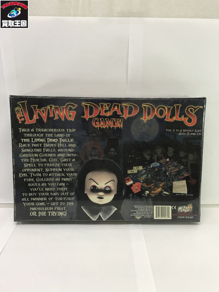 THE LIVING DEAD DOLLS GAME