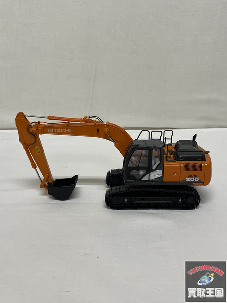 日立建機 1/50 ZAXIS200 REPLICARS