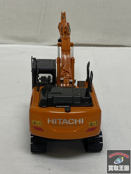 日立建機 1/50 ZAXIS200 REPLICARS