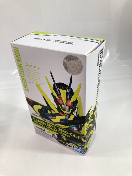 メーカー 仮面ライダーフィギュア S.H.Figuarts 仮面ライダーゼロワン シャイニングアサルトホッパー