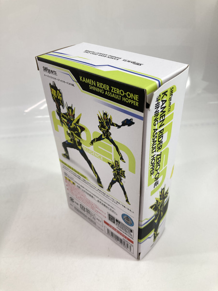 メーカー 仮面ライダーフィギュア S.H.Figuarts 仮面ライダーゼロワン シャイニングアサルトホッパー