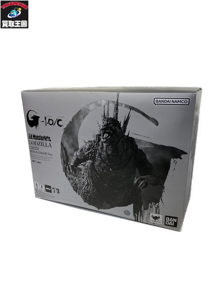 メーカー ゴジラ・その他怪獣 S.H.MonsterArts ゴジラ 2023 マイナスカラー