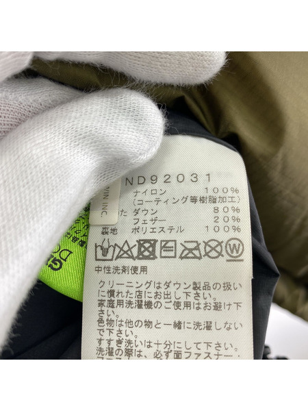 THE NORTH FACE PURPLE LABEL ダウンジャケット Him Down Parka XL