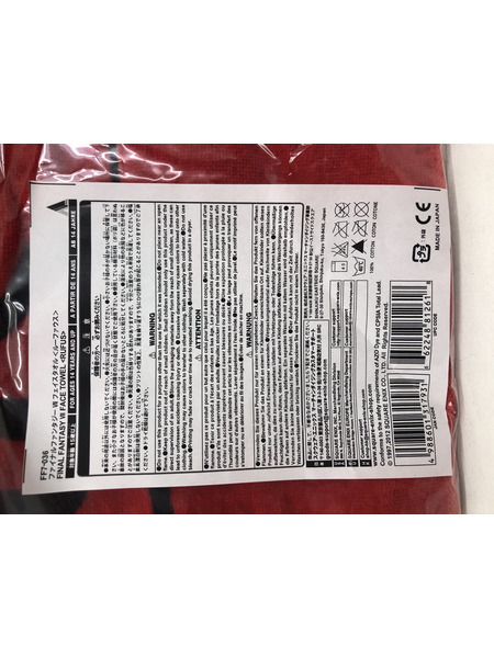 その他グッズ ゲーム系その他 FF7 ルーファウス フェイスタオル