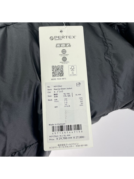 HELLY HANSEN ジャケット 25年秋冬 ネーロイダウンジャケット HO12562