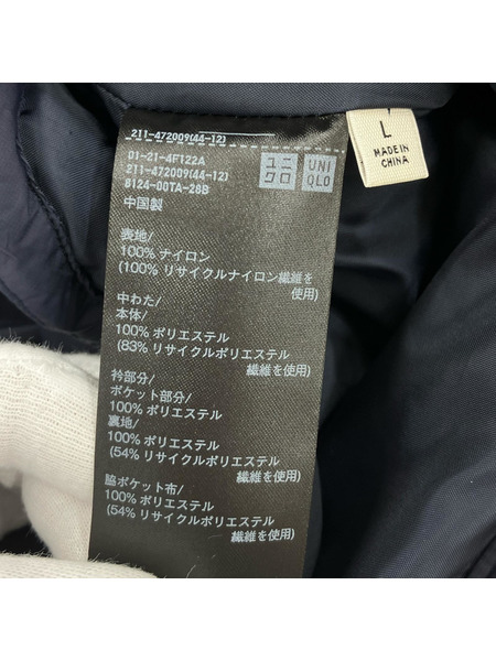 UNIQLO ブルゾン・ジャンパー ×ANYA HINDMARCH/ネイビー