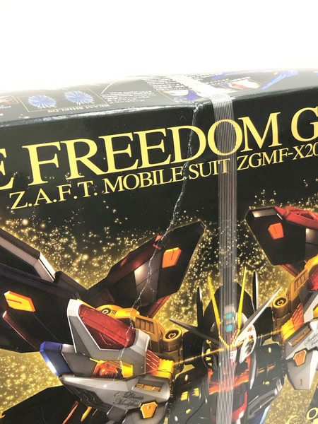 MGEX 1/100 ZGMF-X20A ストライクフリーダムガンダム