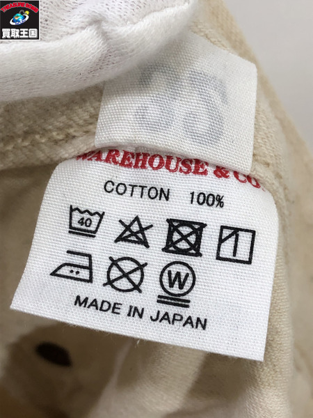 WEARHOUSE ホワイトデニム 900 (32/32)/白/ウェアハウス/メンズ/パンツ/ボトムス[値下]