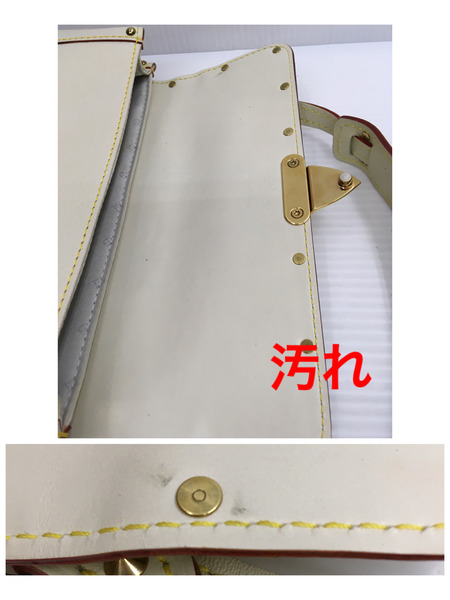 ルイ ヴィトン スハリ エマーブル M92846 ブロン ハンドバッグ バッグ LV LOUIS VUITTON 取っ手部分変色[値下]