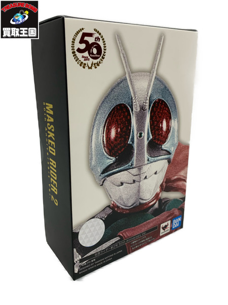 S.H.Figuarts 仮面ライダー新2号 50th Anniversary｜商品番号