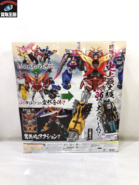 ドンブラザーズ DXドンオニタイジン