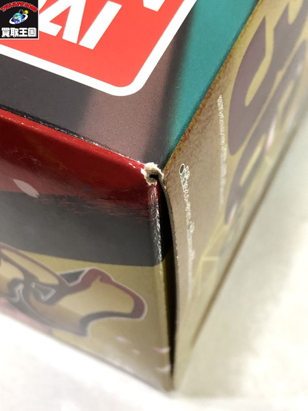 ドンブラザーズ DXドンオニタイジン