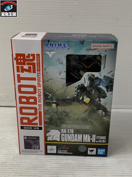 メーカー ガンダム ロボット魂 ガンダムMk-II ティターンズ仕様