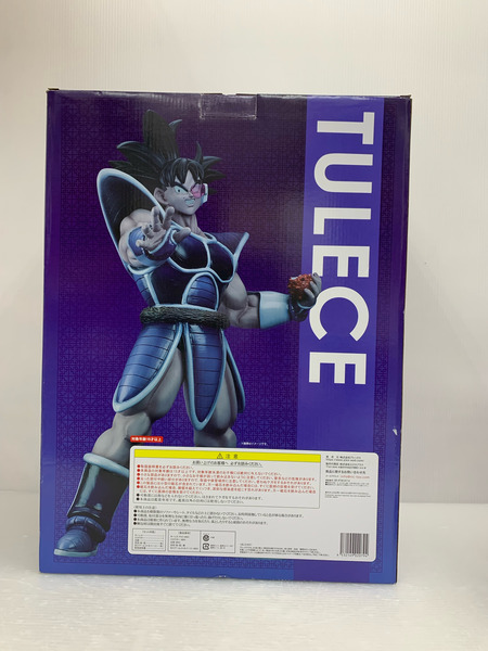 ギガンティックシリーズ ドラゴンボールZ ターレス