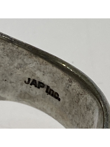 リング・指輪 ジャック/JAP工房/悪ダクミ/15号
