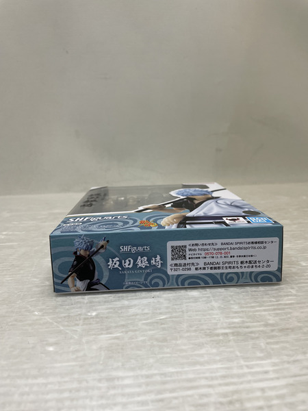 BANDAI  S.H.フィギュアーツ　銀魂  坂田銀時