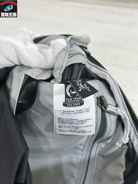 ARC'TERYX HELIAD 6L CROSSBODY BAG