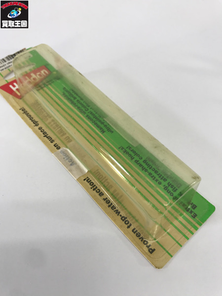 HEDDON　クレイジークローラー　XRY