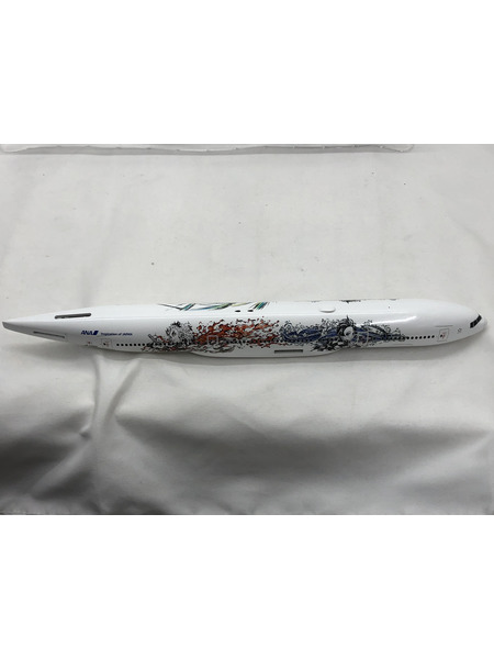 ミリタリーその他 1/200 鬼滅の刃じぇっと参 ボーイング 777-200ER