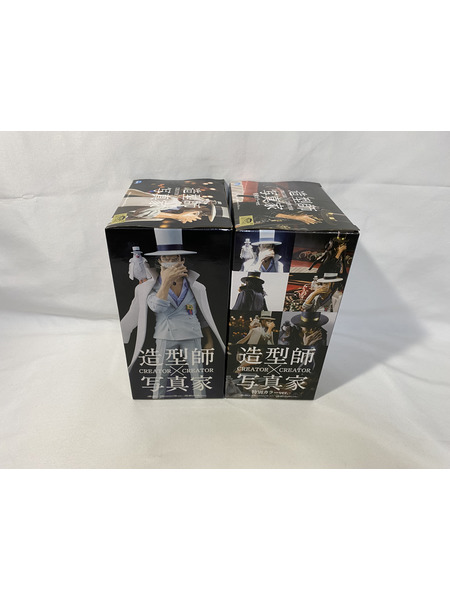 造型師×写真家 ロブルッチ 2カラーセット[値下]